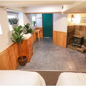 Banff's Enchanted Forest Basement Apartment Banff